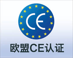 CE認證和UL認證有什么區(qū)別？