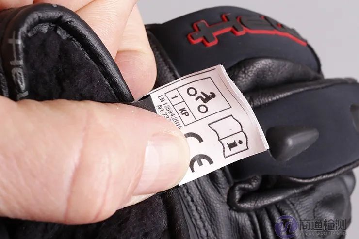 摩托車服CE認(rèn)證 摩托車服CE認(rèn)證