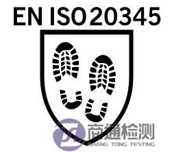 EN ISO 20345 EN ISO 20345
