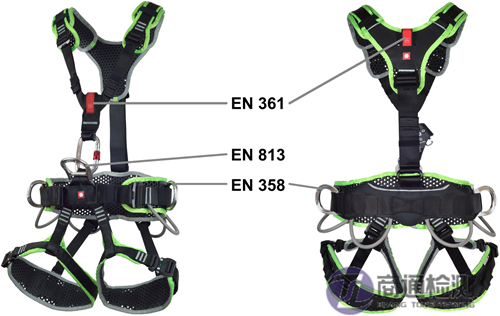 高空作業用安全帶CE認證 高空作業用安全帶CE認證