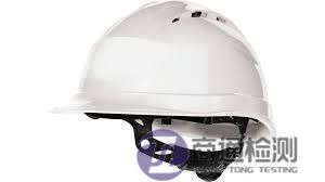 工業(yè)安全帽 工業(yè)安全帽