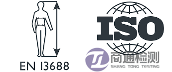 EN ISO 13688 EN ISO 13688