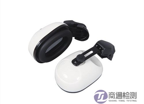 附在工業(yè)安全帽上的耳罩 附在工業(yè)安全帽上的耳罩