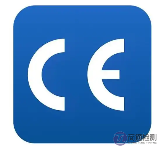 EN ISO 17491-4:2024液體噴射防護(hù)能力防護(hù)服 EN ISO 17491-4:2024液體噴射防護(hù)能力防護(hù)服