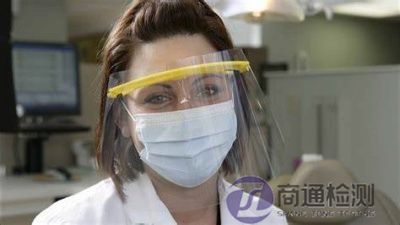 EN ISO 18526-1:2020眼和面部保護 EN ISO 18526-1:2020眼和面部保護