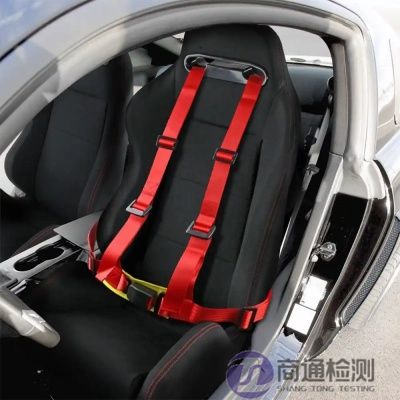 EN 813:2008座式安全帶 EN 813:2008座式安全帶