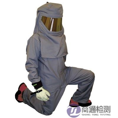 EN 61482-2:2020電弧熱危害防護(hù)服 EN 61482-2:2020電弧熱危害防護(hù)服
