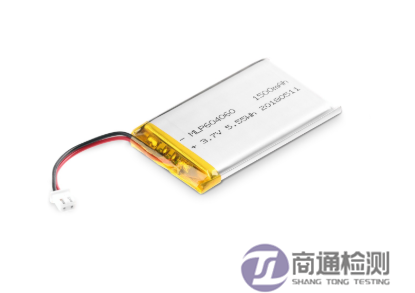 鋰聚合物電池 鋰聚合物電池