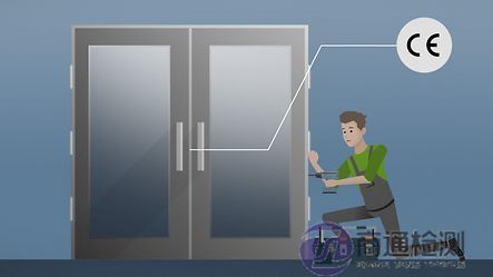 EN 16034防火門測試 EN 16034防火門測試